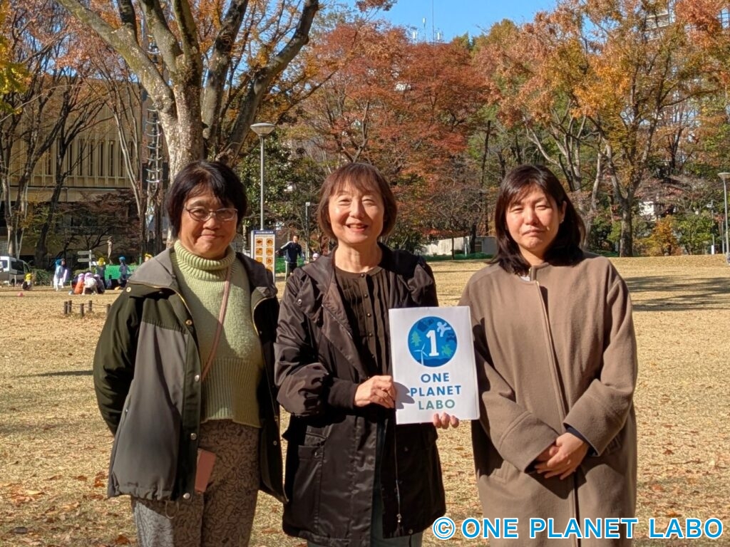 一般社団法人ONE PLANET LABOを設立しました