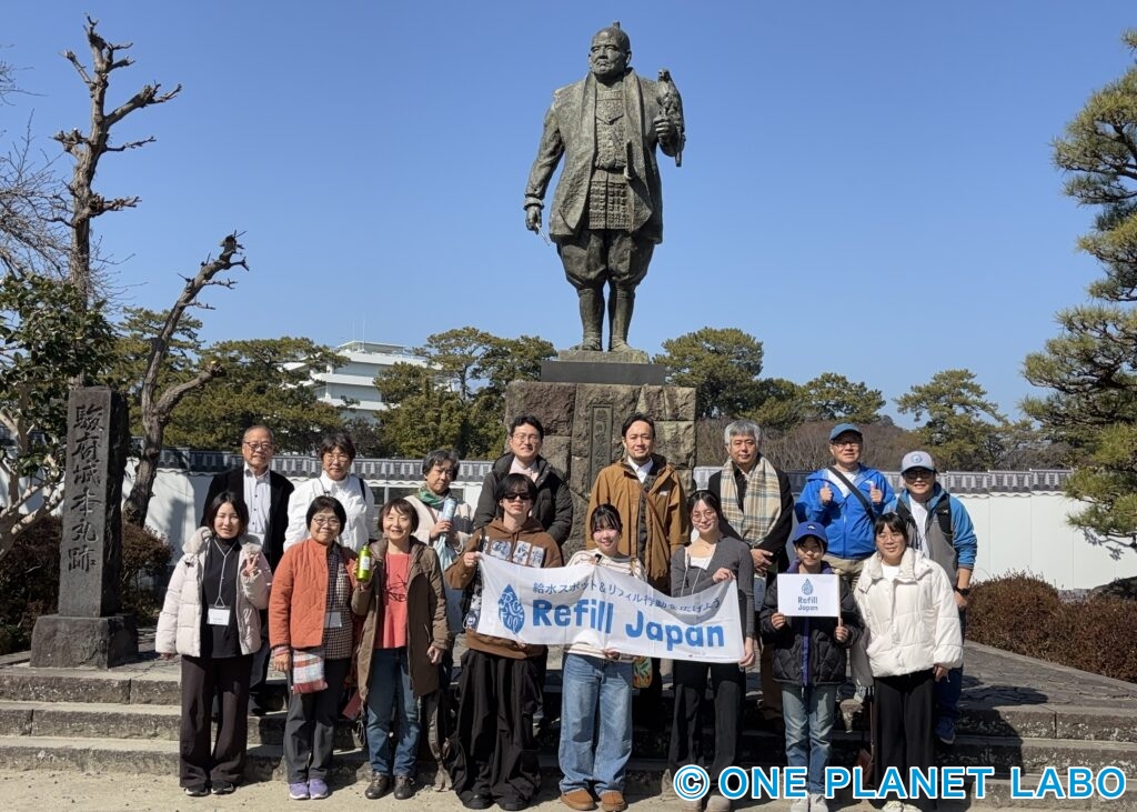 Refillサミット2026 in 静岡を開催しました